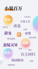 爱博app官网下载